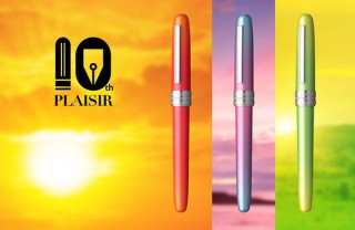 プラチナ万年筆、プレジール初のグラデーションカラーを採用した「10周年特別限定モデル」発売