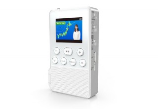 STAYER、スマホの充電機能を備えた「手回し充電式ワンセグTVラジオ」を発売