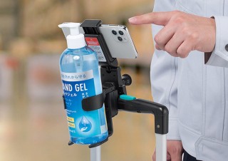 サンワサプライ、台車や作業カートに取り付けできるクランプ式スマホ＆ドリンクホルダーを発売