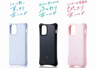 エレコム、持ちやすい形を追求したiPhone 12シリーズ対応耐衝撃ケース「finch」発売