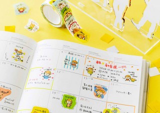 “推し活”はかどる！ゆるかわシール「推し語録シール」「推し活予定シール」