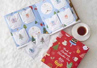 イブまで毎日違うお茶が楽しめる「クリスマスカレンダーティー」。アフタヌーンティー・ティーより