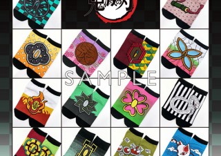 OJICO、“鬼滅の刃”デザインで両足を揃えると絵柄がつながる靴下「くっつくした」を発売