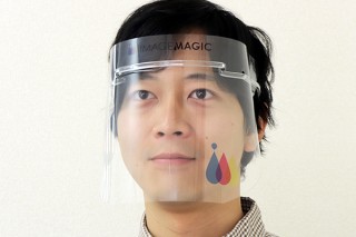 イメージ・マジック、ロゴ入れやフルカラー印刷が可能なオリジナルフェイスシールドを発売