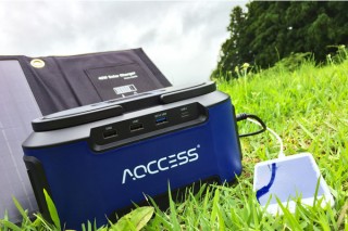 日本アクセス、ポータブル電源4製品と折り畳みソーラーパネルを発売