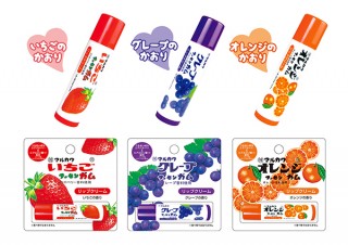 あの懐かしい「フーセンガム」の香りのリップクリームが登場