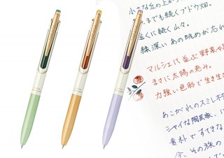 ビンテージカラーのインクが美しい「サラサグランド限定ビンテージシリーズ」発売