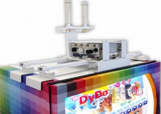 ダイドーの自動販売機に5Gアンテナが立つ、ドコモとの協業で5Gエリア拡大へ