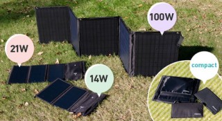 アウトドアにも、防災グッズにも。ワット数で選べる折り畳み式ソーラーチャージャー「cheero Solar Charge」
