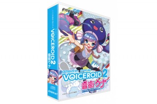 インターネット、声優・田中あいみさんの声をベースに制作したPC用入力文字読み上げソフトを発売