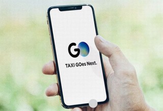 タクシー配車アプリ『GO』、「希望日時配車」「優先パス」機能を提供開始