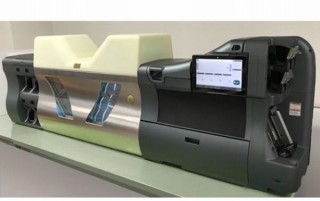 日立、紙幣に付着したウイルスを高速で除菌する｢紙幣除菌装置｣を開発