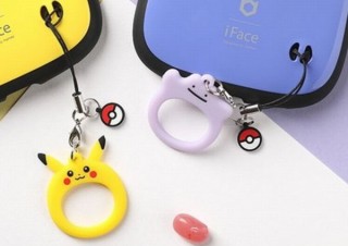 可愛いピカチュウとメタモンをリング状にした「シリコンリングストラップ」発売