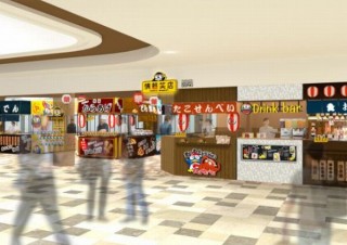 ドンキ、香港で日本の縁日文化を体験できる新業態「屋台ストリート型店舗」オープン