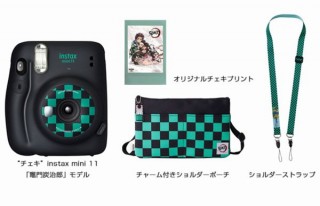 富士フイルム、インスタントカメラ「instax“チェキ”」に鬼滅の刃バージョン