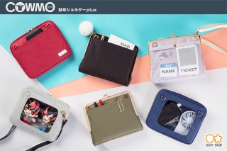 オタ活中に素早くスムーズな支払いができる「財布ショルダーplus」