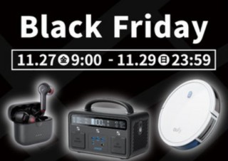 アンカーのバッテリーやオーディオが最大50％オフ！ Amazonセールに160製品以上を出品