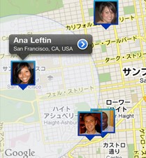 地図上で友人の現在地が見られる「Google Latitude」のiPhone/iPod touchアプリ版が公開