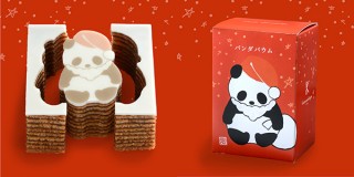 クリスマスにピッタリ！ 型ぬきができるバウムクーヘン「Katanukiya パンダバウム」新登場