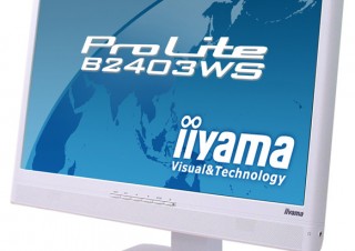 24インチワイド/22インチワイド/19インチワイド液晶ディスプレイ