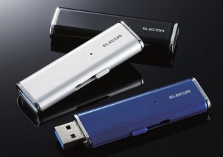 エレコム史上で最も軽量で最小クラスのスティックタイプ「外付けSSD」を新発売 