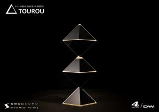 D-WEBERとシンケン、斬新なデザインの宅配ボックス「TOUROU」を開発