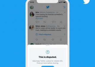 Twitterの「引用ツイートの推奨」は成功、次は「いいね」しようとすると警告表示