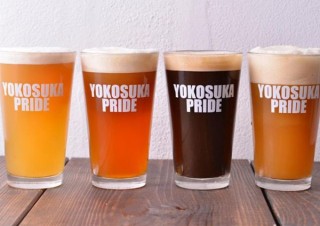 湘南洋食器、店舗名や企業ロゴを名入れしたオリジナルグラスのオンライン販売を開始