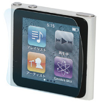 パワーサポート、アンチグレアタイプの第6世代iPod nano用液晶保護フィルム