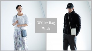 objcts.io、ハンドサニタイザーなど半日外出に必要なアイテムをまとめて持ち歩ける「Wallet Bag Wide」を発売