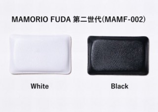シール型紛失防止デバイス「MAMORIO FUDA(フューダ)」が第二世代でシンプルに