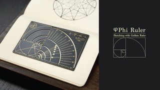 デザイナー2,000人の心を鷲づかみにした「Phi Ruler（黄金比ルーラー）」。まもなくクラファン開始