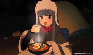 「なでしこ」や「リン」と一緒にキャンプ気分が味わえる『ゆるキャン△ VIRTUAL CAMP』