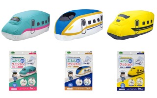 オフシーズンの布団が新幹線に大変身！ 布団カバー「ふとんdeクッション」発売