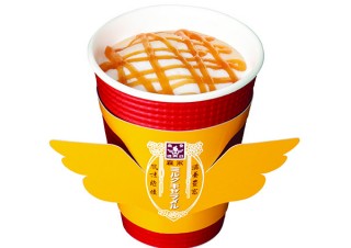 ファミマの「ふわふわラテ」と「森永ミルクキャラメル」がコラボ！
