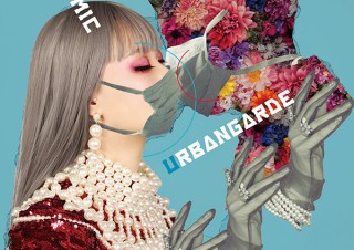 【DESIGN DIGEST】CDジャケット『アバンデミック／アーバンギャルド』、書籍カバー『ふたりでちょうど２００％／町屋良平』、商品パッケージ『RINGO × シルバニアファミリー』（2020.12.02）