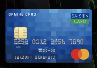 クレディセゾン、ゲーミングコインが付与されるゲーマー向け「セゾンゲーミングカード」発表