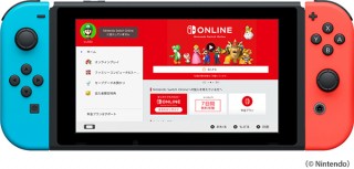 フェンリルが任天堂と共同開発！ 新しくなった「Nintendo Switch Online」公開