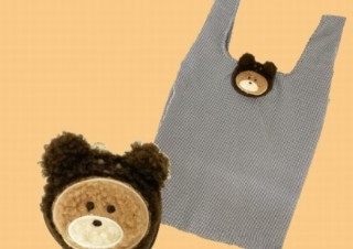 エコバッグをクマのぬいぐるみに収納して持ち運べる「もふもふの動物のエコバッグ くま」