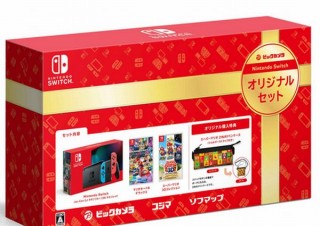 ビックカメラからマリオ尽くしのセット「Nintendo Switchオリジナルセット」発売