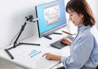 サンワサプライ、ウェブカメラやスマホで俯瞰撮影ができる「スタンド」発売