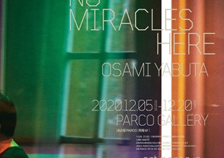 Mr.Childrenを撮影した薮田修身氏の写真で構成されているインスタレーション展示が3都市で開催