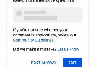 YouTube、怒りに任せたコメント書き込みなどを防止する新機能追加