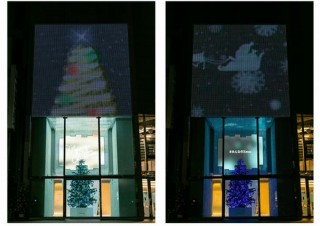 KDDI、銀座のショップに生木のクリスマスツリーを展示してAR体験も可能に