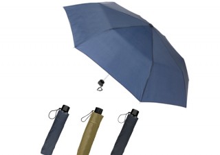 ギフトにも便利！プリントパックのノベルティ印刷通販サービスに「オリジナル傘」が追加