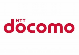 ドコモ、「5Gギガライト」「ギガライト」でデータ量の上限を1GBに設定可能に