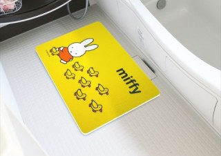 ヴィレヴァン、ミッフィーデザインのお風呂マット2種類を発売