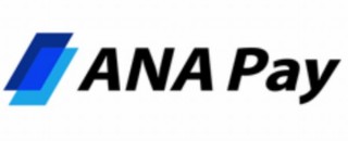 ANAが決済サービスに参入し「ANA Pay」を開始、買い物やチャージでマイルが貯まる