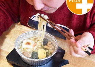 サンコー、食べ物を容器ごと保温できる卓上フードウォーマープレートのSサイズを発売