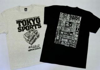 ハードコアチョコレート、“東スポ”の見出しなどをプリントした コラボTシャツ発売